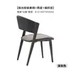 Centenas de cadeiras de jantar minimalistas italianas com um toque de luxo leve e de alta qualidade, encosto em madeira maciça, braços de jantar, cadeiras da moda para uso doméstico, design moderno