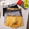Atacado de roupa íntima masculina HELLO cinto confortável antibacteriano respirável cintura vitalidade cuecas masculinas transfronteiriça