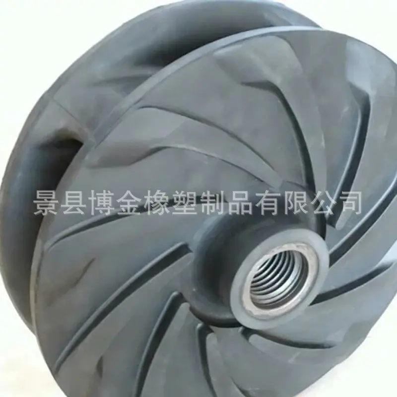 1-1610050120140-L