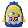 Nuevos Patrones de Moda Mochilas Escolares Pequeñas y Medianas para Niños y Niñas de 4-6 Años Mochila Ligera Casual que Reduce la Carga