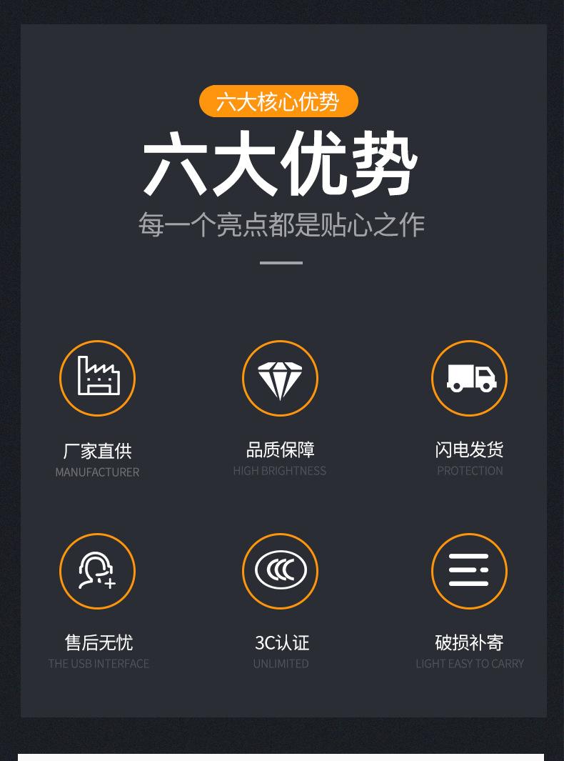 台灯_02