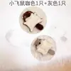 Juguete de papel arrugable para gatos para autoentretenimiento, alivia el aburrimiento, hace ruidos, desgasta los dientes, duradero para gatitos y mascotas, una herramienta mágica para el ejercicio físico, solo venta al por mayor