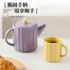 Conjunto de Xícaras de Café e Chá Morandi Macaron Cerâmica Escritório Casa Copo de Água Copo de Restaurante