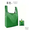 Bolsa de Compras Dobrável de Poliéster Portátil Reciclável Impermeável Armazenamento Bolsa Oxford Estilo Japonês e Coreano logo Nylon Morango