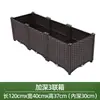 Caja para Cultivar Verduras con Ruedas, una Herramienta de Jardinería para Cultivar Verduras en Casa, Maceta para Verduras de Balcón, Maceta Grande para Flores de Azotea, Maceta Rectangular de Plástico
