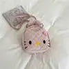 Mochila de Niña Linda de Dibujos Animados 2026 Modelo Nuevo Exquisita Mini Versátil Fresca y Moderna Pequeña Bolsa Escolar