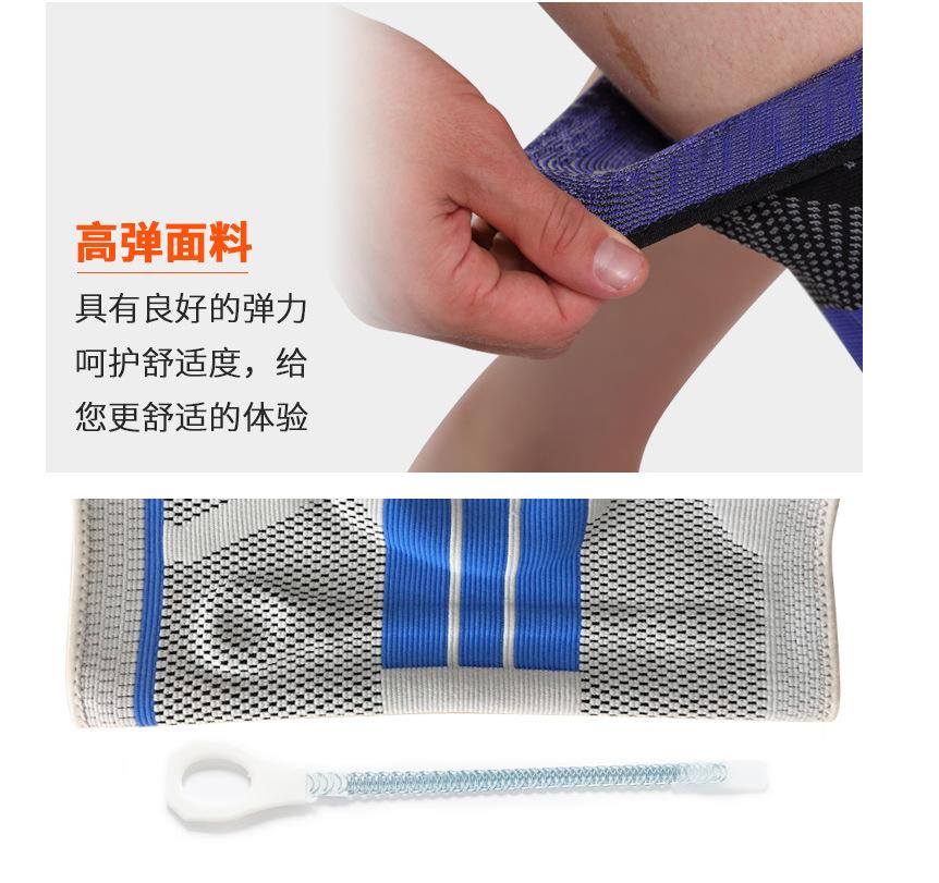 QQ截图20180404113418