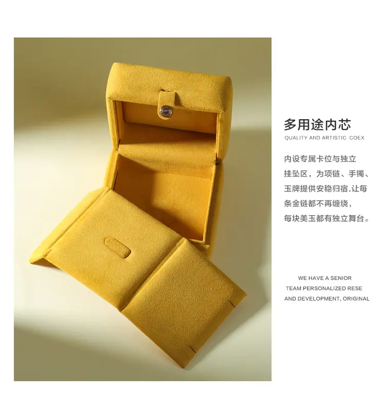 详情页-_09.jpg