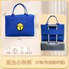 Bolsa de Viaje de Dibujos Animados, Gran Capacidad, Bolso Especial para Estudiantes durante la Temporada Escolar, Bolsa de Almacenamiento para Maleta de Ruedas, Bolsa de Fieltro, Bolsa Ligera