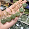 Pingente Buda de Jade Hetian Natural de Xinjiang Colar Ruyi Cadeado da Paz Marca Wuxi Pixiu Jade Fivela da Paz Antiga