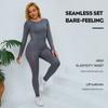 Bodystocking de Pantalón Redondo para Mujer Europeo y Americano Transfronterizo Más Terciopelo Engrosado Ropa de Otoño Ropa Interior Térmica a Prueba de Frío Set Venta al por Mayor