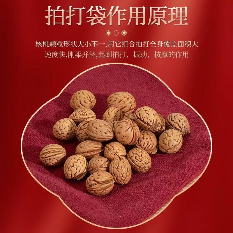 拍打袋.jpg