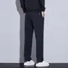 Pantalones Casuales con Forro de Polar para Hombre Pierna Recta Holgada Pantalones Largos Estilo Nuevo Otoño/Invierno 2026 Pantalones Deportivos Casuales Cálidos para Hombre