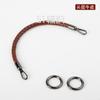 Cuerda redonda de cuero tejida a mano de 8 mm para llevar en la muñeca, correa de repuesto diagonal para bolso, accesorios para bolsos DIY, 51 accesorios