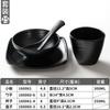 Restaurante Hot Pot Hotel Restaurante Montaje de Mesa Juego de Cuatro Piezas Vajilla Comercial Negra Imitación Porcelana Platos y Tazas Juego Vajilla de Melamina