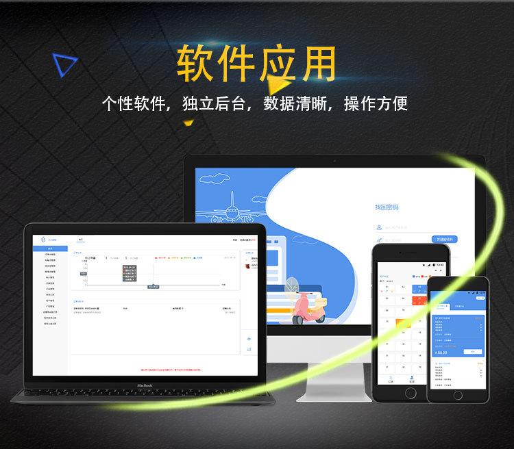 详情页_09