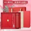 A5 70% de descuento Borde Biselado Hebilla Cuadrada Cuaderno Termo Taza Caja de Regalo Set Personalizable con Logo Regalos Corporativos