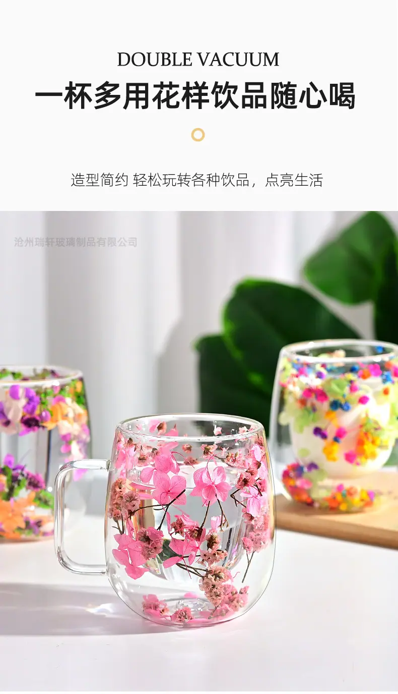 详情_13.jpg