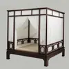 Cama con dosel estilo canción, Cama nido estilo chino nuevo, Cama con dosel doble de madera maciza, Cama con dosel de cuatro postes estilo antiguo Ming y Qing, Cama de dormitorio para casa de huéspedes