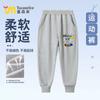 Calça de Moletom Sprunki Rhythm Box Infantil Outono e Inverno Forrada com Lã Solta Casual Esportiva para Crianças Maiores
