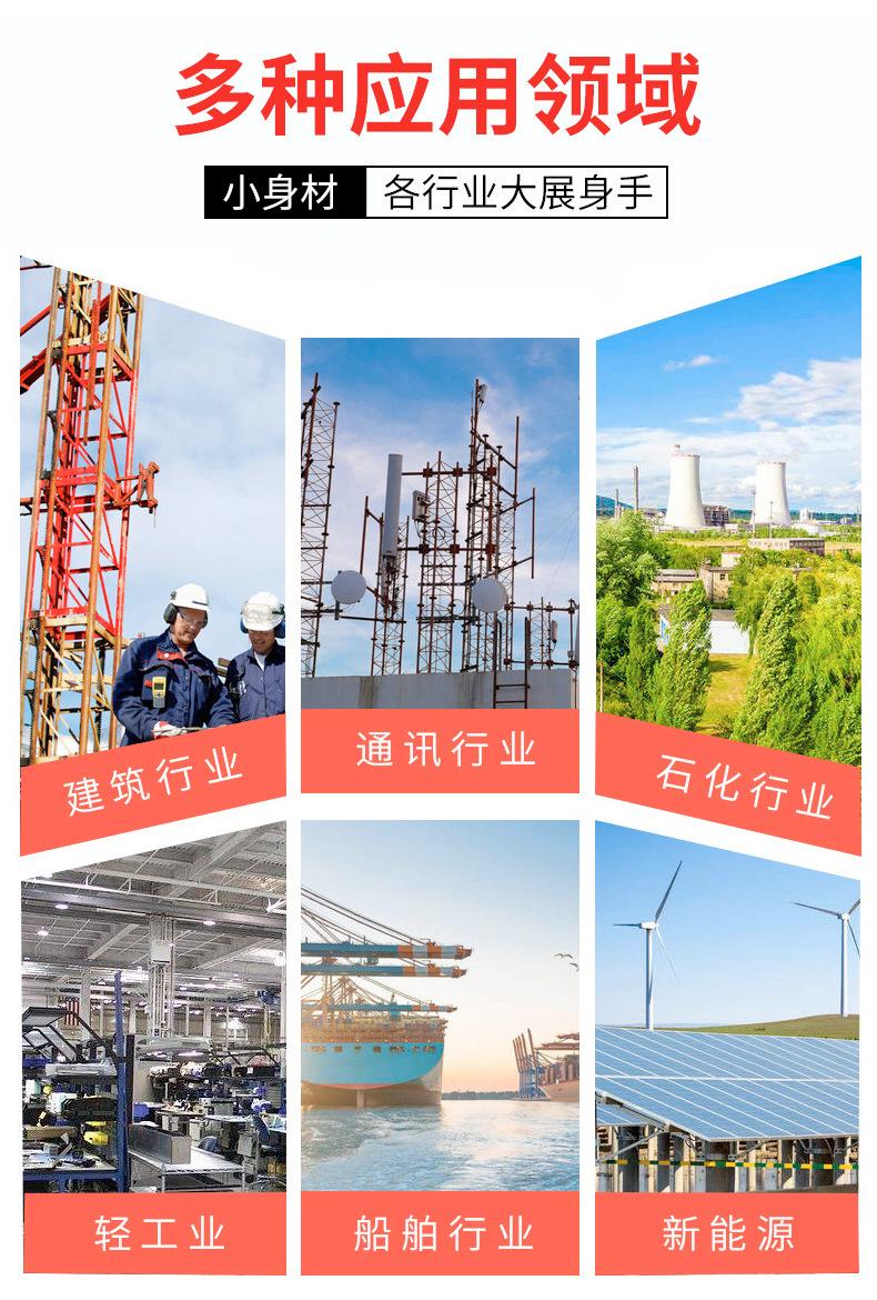 方管详情_06.jpg