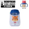 Copo Urso Original Copo para Bebida Copo Térmico Acessórios Tampa de Plástico Bico de Sucção Canudo Tampa Deslizante Capa de Copo Coelho de Fogo