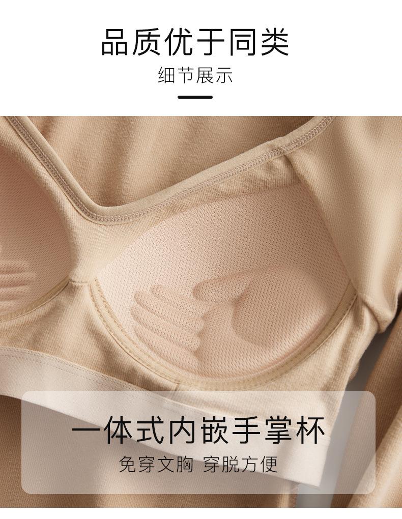 详情页_16