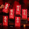 Florescer Prosperidade Chinesa Retrô Envelopes Vermelhos Atacado Personalizado Criativo Tamanho Grande 2027 Novo Modelo High-End Universal Envelopes de Pacote Vermelho