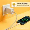 Carregador Padrão Europeu 5V2A Certificação de Carregamento Rápido Adequado para Carregador Huawei Adaptador de Energia USB Xiaomi 10W