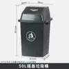 Papelera Cubierta Comercial Grande para Exteriores con Tapa abatible Gran Capacidad para Hogar, Patio, Cafetería, Cocina Extra Grande para Oficina
