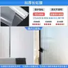 Película de vidrio imitación Changhong al por mayor, electrostática sin pegamento, para baño, balcón, sala de estar, mampara, pegatina de vidrio para protección de la privacidad