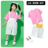 Traje de Shorts con Tirantes para Niños Color Graduación Ropa de Clase Estudiantes de Primaria Coro de Graduación Danza Equipo de Porristas