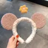 Diadema para lavar la cara para mujer Rojo de internet linda súper linda Mickey para mujer caricatura pequeña Flor Belleza maquillaje diadema divertida diadema con orejas
