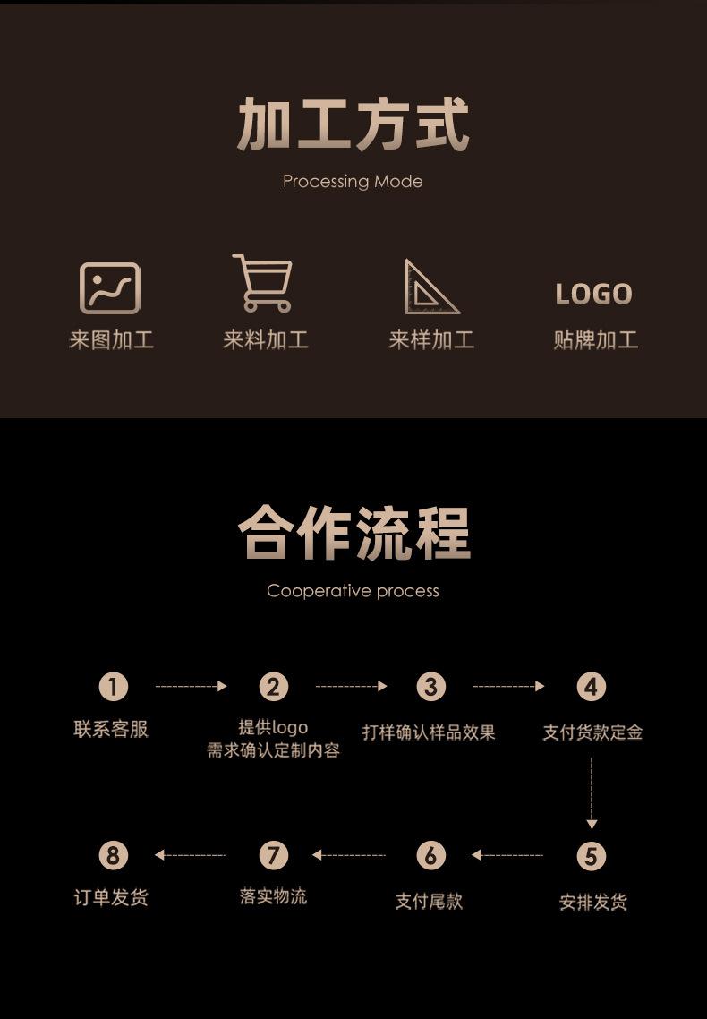 帝优_080103.jpg