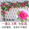 Enredaderas de Ratán de Rosa Simulada Techo de Sala de Estar Colgante de Pared Diseño Decoración de Boda Flores Falsas Flores de Planta Simulada