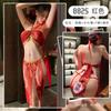 Fantástico Amor Nuevo Estilo Chino Colgante Cuello Tubo Largo Retro Sexy Lencería Sexy Perspectiva Falda Patchwork Coqueteo Cama Pijama de Tres Puntos