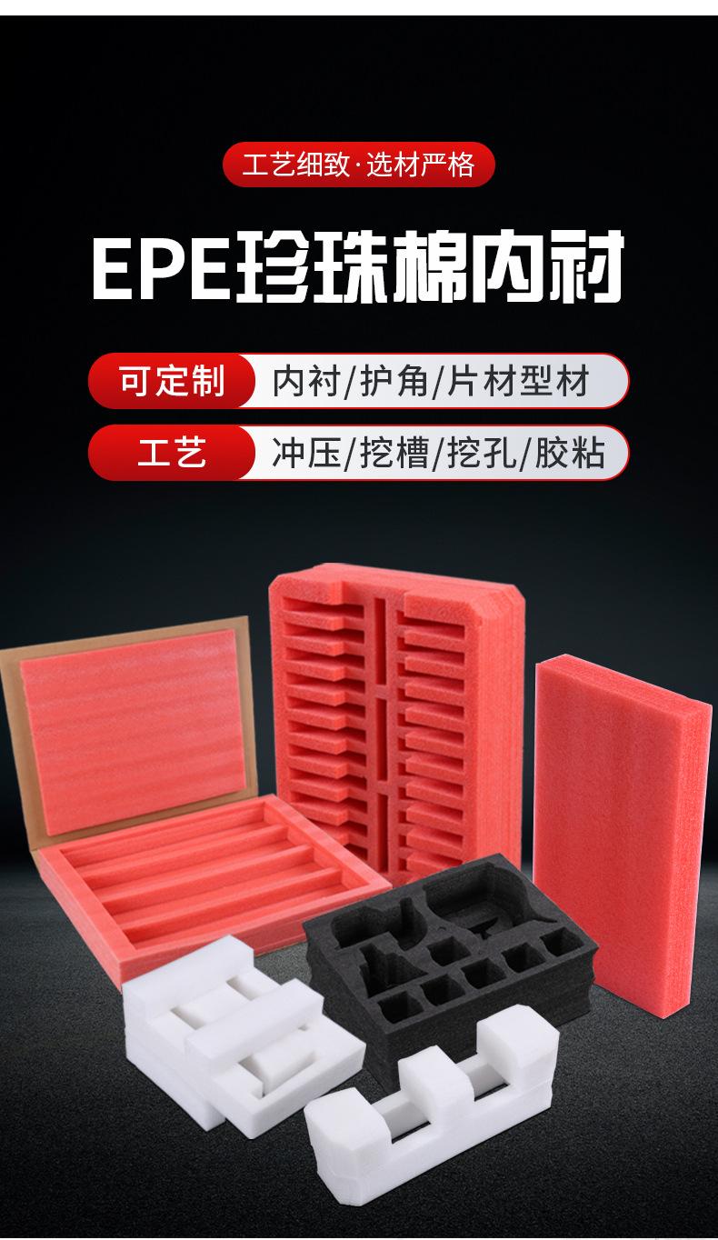 详情页-1w_05
