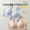 Ventas directas del fabricante, modelo original 2318, transfronterizo a Sudeste Asiático, Tailandia, Vietnam, Europa, América, Taiwán y Corea, sujetadores push-up
