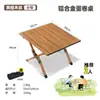 Silla plegable para exteriores Silla Kermit Silla portátil para playa picnic camping Taburete de pesca Puesto callejero Juego de mesa y sillas enrollables