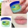 Set de Bálsamo Labial Popular de Douyin Altamente Hidratante, Mascarilla Labial Hidratante e Hidratante, Cuidado Labial para Hombres y Mujeres y Fabricante Anti-Sequedad