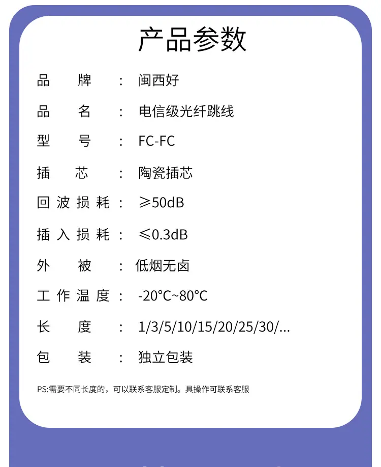 未标题-11_01
