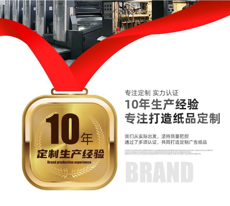 详情_12.jpg