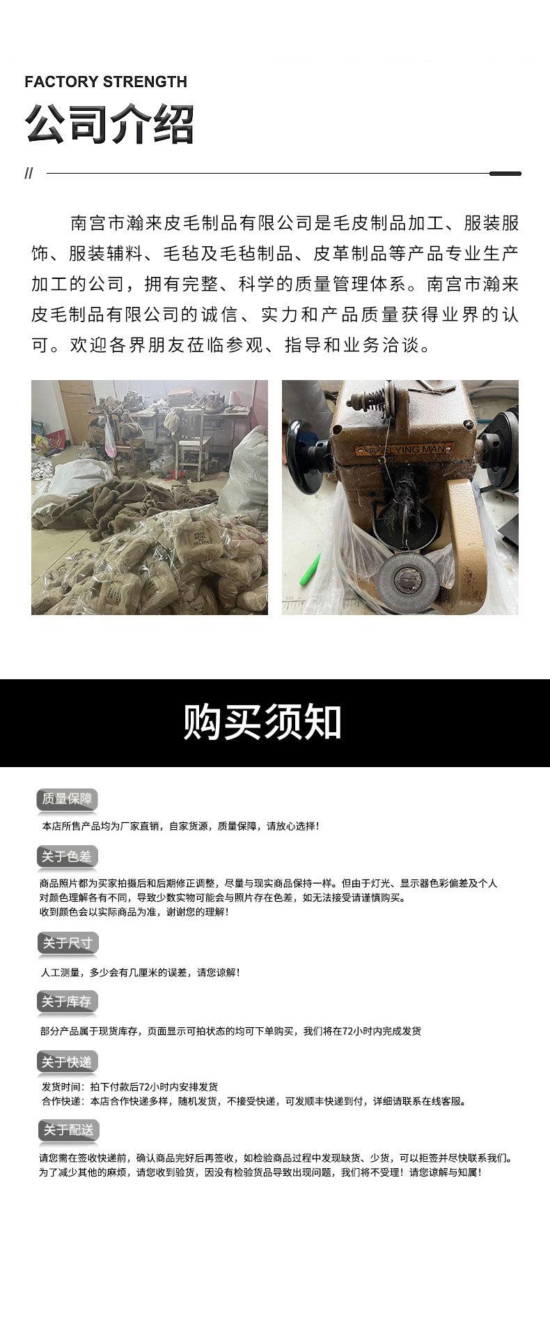 详情页二版_08.jpg