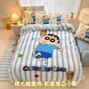 Nuevo Juego de Cama de Terciopelo de Leche Crayon Shin-chan 2026, Grande de Cuatro Piezas, Agradable para la Piel y Cálido, Juego de Cuatro Piezas para Uso Doméstico Infantil