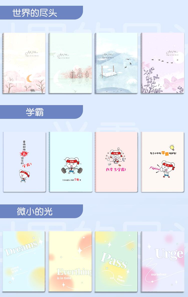 梦见蓝色鸟详情页2_04.jpg