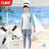 Traje de Baño para Niños Niños 2025 Estilo Nuevo Dos Piezas Manga Larga Pantalones Largos para Niños Protección Solar Secado Rápido Conjunto de Natación para Niños Mayores