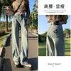 Jeans de Tiro Alto Pierna Ancha para Mujer Otoño e Invierno 2024 Bordados Ajustados Sueltos Edición Estrecha Pantalones Rectos