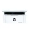 Impressora a Laser Monocromática Hp M28A Multifuncional Copiar, Digitalizar e Imprimir Sem Fio Escritório Casa Impressora A4