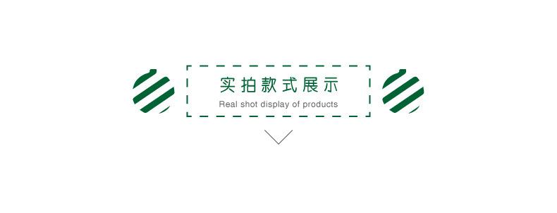 方盒的多多包_06.jpg