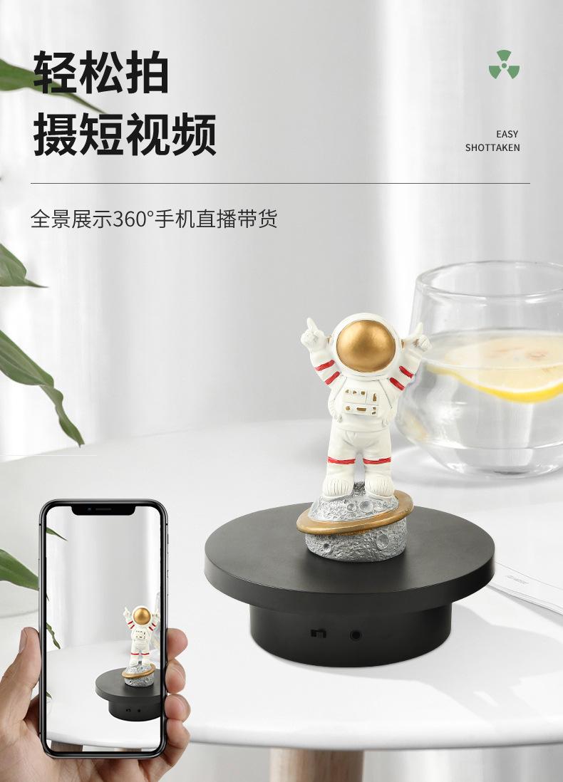 详情页_04
